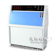 沈阳林频实验设备有限公司-东北三省紫外光耐气候箱哪个品牌好？